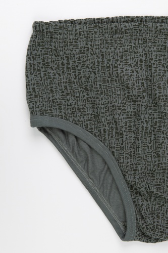 Трусы муж. В001138 В001138 СВIТАНАК трикотаж оптом